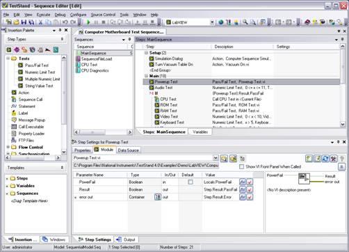 NI TestStand Development Environment